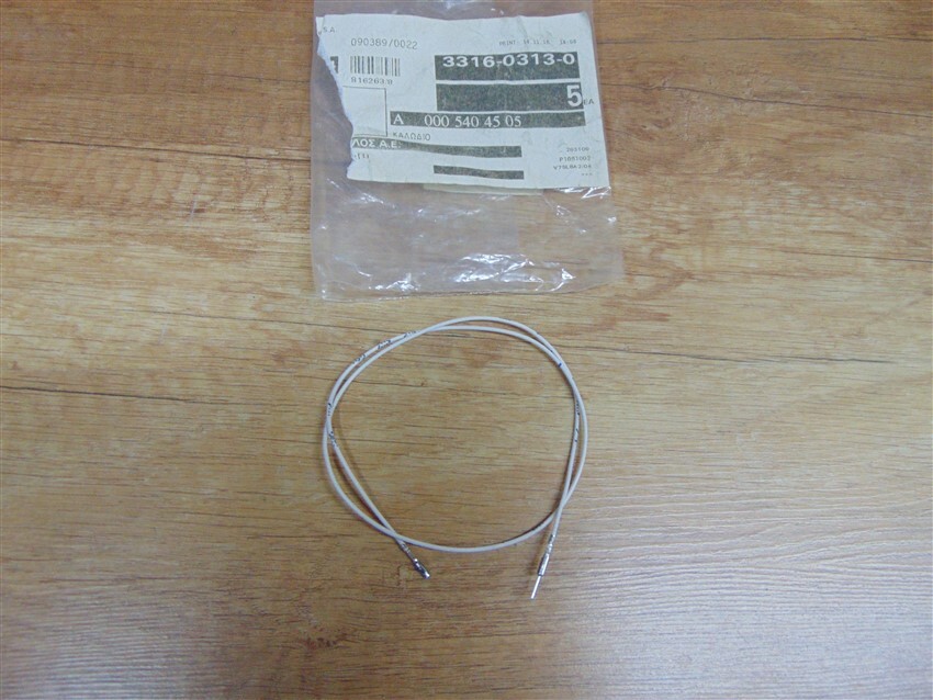 Brand New Optical Cable Genuine Mercedes C117/C118/W246 