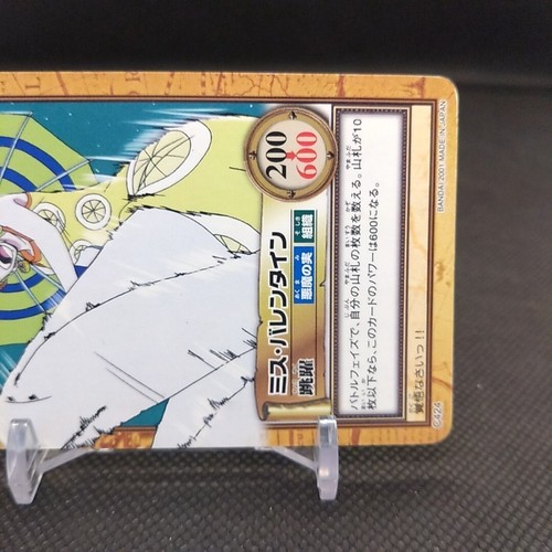 Miss Valentine One Piece Card Dass Bandai Japan Japanese Very Rare Anime No.C424 - Picture 4 of 7