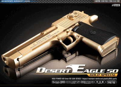 Academy #17223 Desert Eagle 50 Gold Special