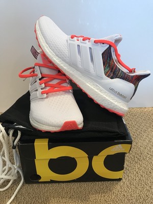 ultra boost solar custom