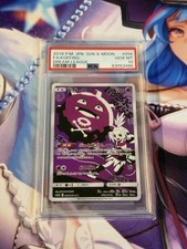 Koffing 056/049 Sm11b: Dream League Holo (Japanese) for sale