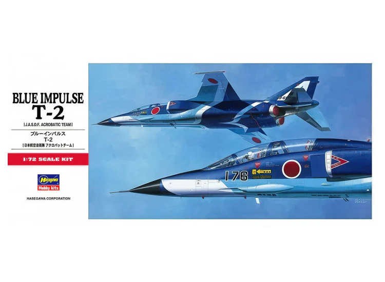 Hasegawa HGHAC05 1/72 - Blue Impulse T-2