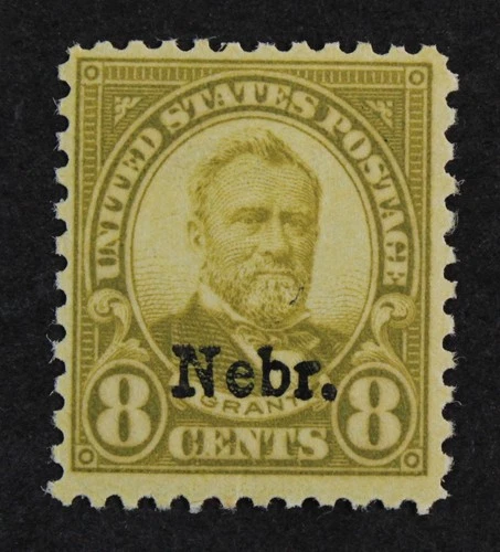 CKStamps: US Stamps Collection Scott#677 Mint NH OG
