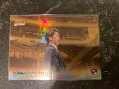 2023 Topps Stardium Masataka Yoshida Boston Red Sox RC  /99 #279