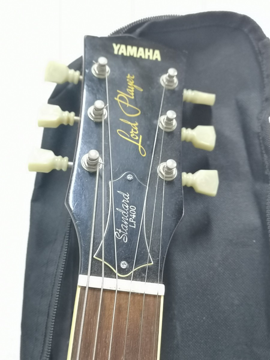 Lp400 Electric Guitar with Case - Used, One Owner, Great for