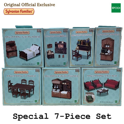 Sylvanian Families Classic Brown Furniture 7-Set Elegant Home Japan Limited NEW