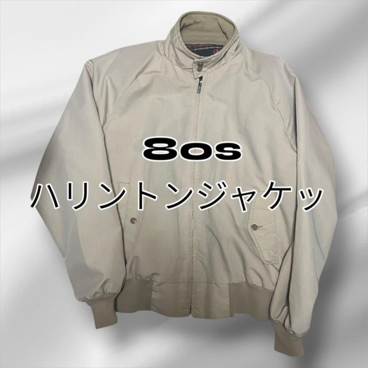 H*d様 80s vtg wool short Harrington jacke