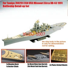 For Tamiya 78029 1/350 USS Missouri Circa BB-63 1991 Battleship Detail-up Set