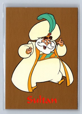 1993 SkyBox Aladdin Sultan #4
