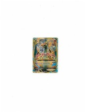 M Charizard EX 101/108 Ultra Rare XY Evolutions Pokemon Card Full Art Holo HP