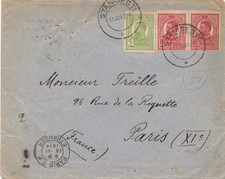 LETTRE ROUMANIE 5,10 PAIRE BANI STANISESTI PODU-TURCULUI FRANCE COVER ROMANIA