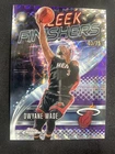 2025 Topps Dwyane Wade Memorabilia (Raw)