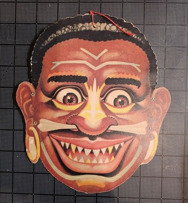THE RAREST Of The 1950 s Kellogs Cereal Box Masks The 1st HEAD HUNTER!!! 
