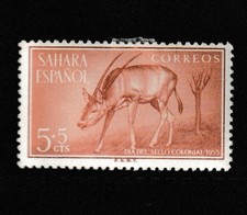 ESPANA STAMP MNH COMMEMORATIVE MINT unused WM13586.jpg