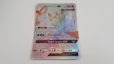 NECROZMA AILES DE L AURORE GX 180PV 161/156 HOLO SECRETE NEUF - CARTE POKEMON