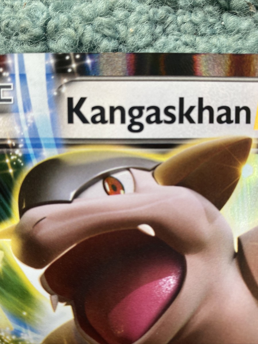 ポケモン - カラン Amazon.co.jp: ポケモン - カンガスカン 165/197 - 黒曜石の炎