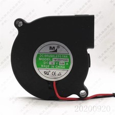 M YM1205PHGB2 5015 5CM 12V 2-pin cooling fan