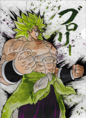 【※グリーズマン】　タンクトップBKM　BROLY+VEGETA 411UowXH1FL.jpg_BO30,255,255,