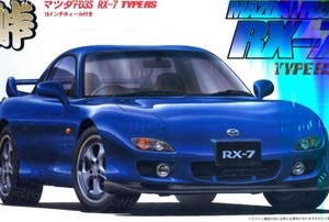 全新的马自达rx 7 Rx7 Fd3s 模型套件1 24 比例 非常细节 Ebay