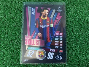 Topps Match Attax Extra 20 21 Lionel Messi Super Skill Star Fc Barcelona Ebay