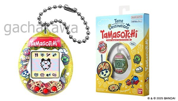 Original Tamagotchi Tama Destinations 2025 Tokai Kanto Original Tamagotchi Tama Destinations 2025 Tokai Kanto