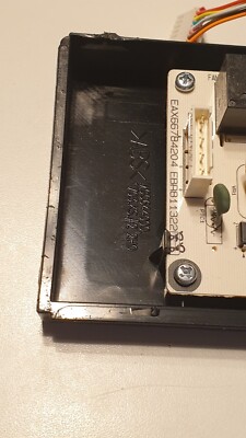 Platine d'affichage pour micro-ondes SMEG 811651349