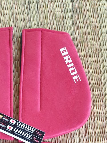 BRIDE Super Seat protection cloth, model Low Max STRADIA 2, red, protection clot - Picture 9 of 11