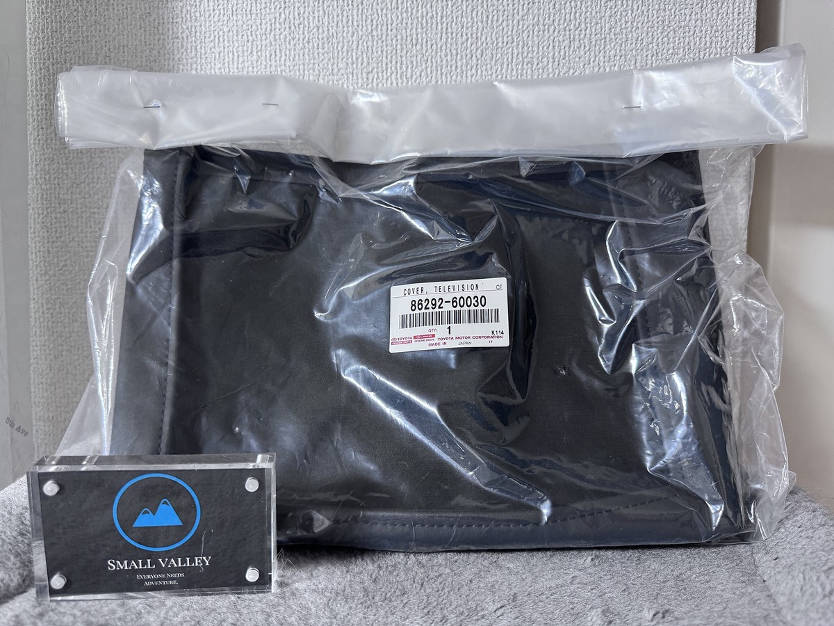 Lexus Rear Entertainment Monitor Cover set of 2 LX570 LX600