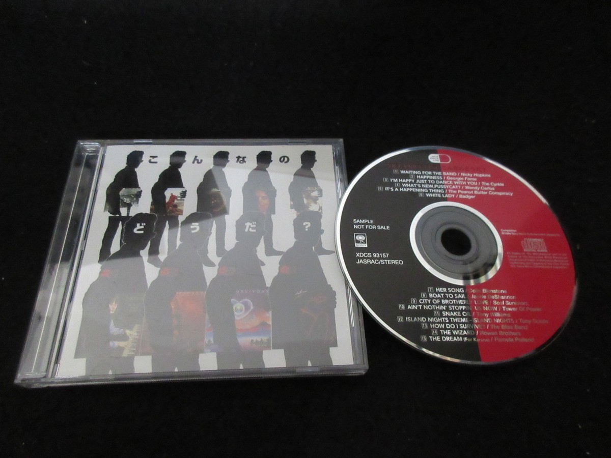 Japan Promo Sampler CD Nicky Hopkins Georgie Fame Badger Tony 