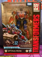 Transformers Studio Series 32 Optimus Prime Voyager Class