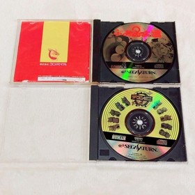 Sega Saturn Software Set of 11 Tested Used Good Condition 1996 Japan Bulk Sales