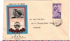 1948 Hong Kong Silver Wedding 10c FDC with Cachet
