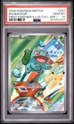 2026 POKEMON FIRST PARTNER ILLUSTRATION COLLECTION SERIES 1 BULBASAUR PSA 10