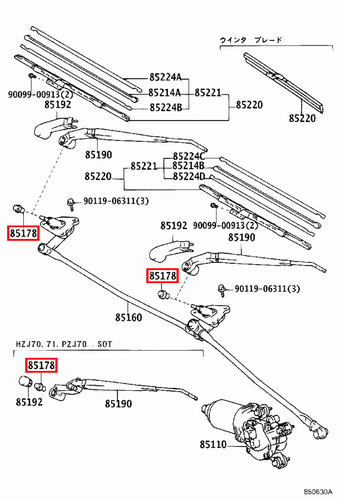 Genuine LandCruiser HZJ70 HJ75 HDJ81 HDJ80 HDJ79 Front Wiper Arm Bolt Nut x2 - Picture 18 of 20