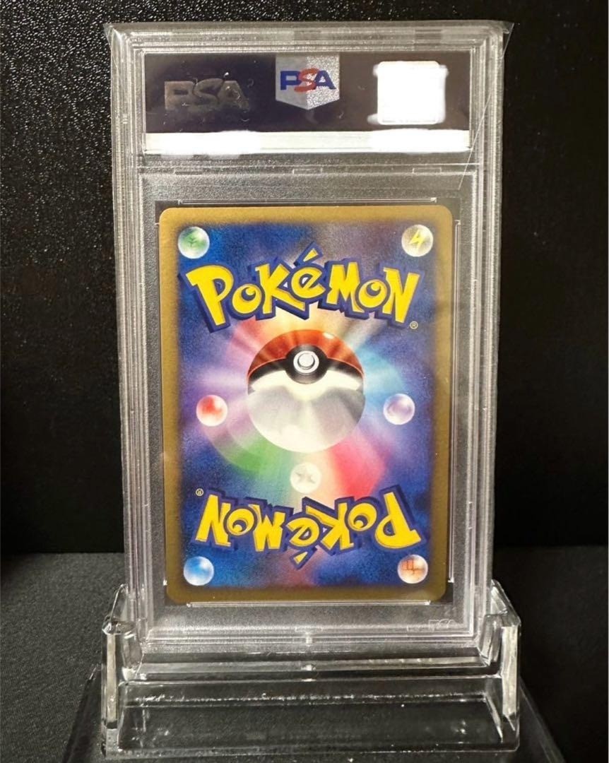 PSA10 2007 POKEMON JPN WORLD CHAMPIONS PACK GOLD STAR-1ST ED #011