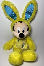 Disney Store Mickey Mouse Easter Bunny Plush Yellow Marshmallow Scented 18 in