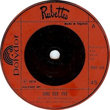 The Rubettes: Juke Box Jive / When You're Falling In Love. 7" Single 1974. VG+