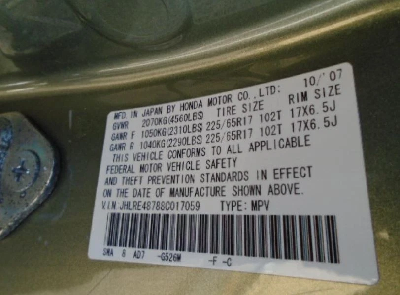 (LOCAL PICKUP ONLY) Windshield Glass Fits 07-11 CR-V 4182609 - Image 4 of 4