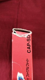 Famicom Software Mighty Final Fight Capcom FP459