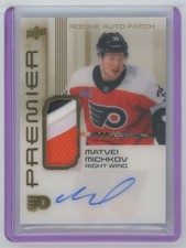 2024-25 UD Premier Gold  Acetate Rookie Auto Patch /35 Matvei Michkov