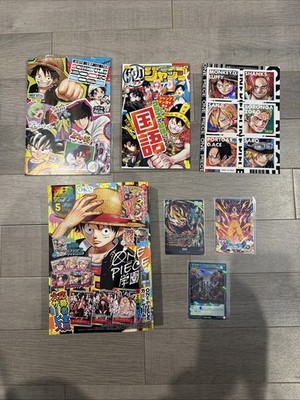 New Saikyo Jump May 2026 Magazine w/ Bonus Promo Cards  & Stickers