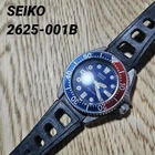 Excellent condition SEIKO 2625 001B Pepsi Diver Vintage