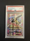 Pokemon M Blastoise EX Full Art Evolutions 102/108 PSA 10