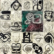 Gisele Haselbarth (NY,FL,Austria,1929-2016) mixed media painting 123872