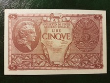Biglietto di Stato da 5 Lire - Atena Elmata - Luogotenenza del 1952
