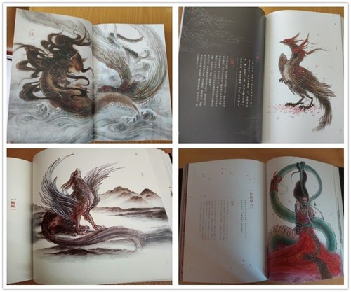 Comic handbemalt Illustration Zeichnung Buch Der Klassiker der Berge und Flüsse - Bild 6 von 6