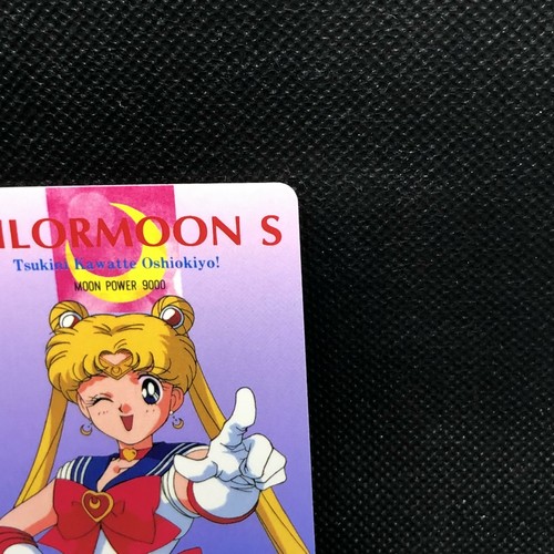 Sailor Moon Sailor moon S No.357 Card Amada 1995 Japanese Japan JP F/S - Picture 4 of 10