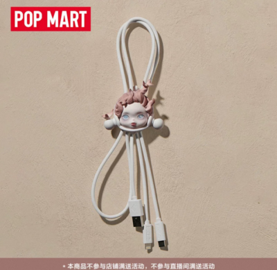 日本未発売‼︎ Cable Pendant Blind Box ケーブルペンダント Celebrating the Moment Series-Cable Pendant Blind Box - POP MART