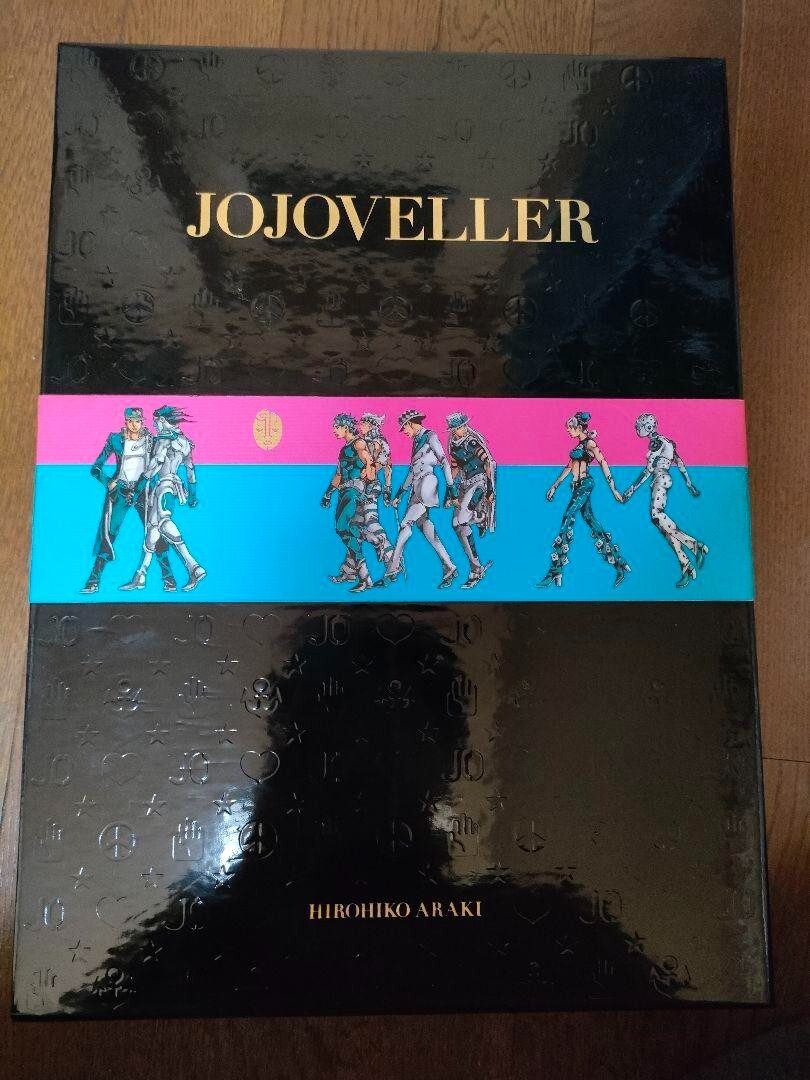 JoJo's Bizarre Adventure Art Book JOJOVELLER Limited Edition Blu