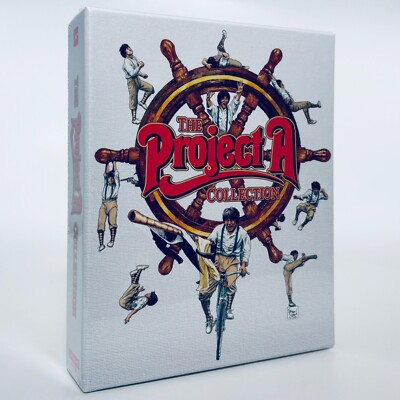 Amazon Prime Tv Shows The Criterion Collection Hbo Max Project A